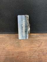 Wooden Key Chain - ADK NY