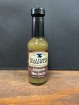 Jalapeno Hot Sauce - 5 oz.