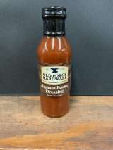 Tomato Bacon Dressing